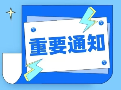 &#24320;&#20113;&#32593;&#39029;&#29256;&#45;&#24320;&#20113;&#40;&#20013;&#22269;&#41;