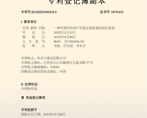 &#24320;&#20113;&#32593;&#39029;&#29256;&#45;&#24320;&#20113;&#40;&#20013;&#22269;&#41;